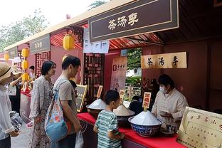 天空：水晶宫和狼队有意英斯，但目前球员不太可能离开西汉姆